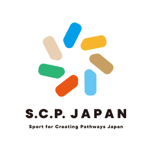 一般社団法人 S.C.P. Japan