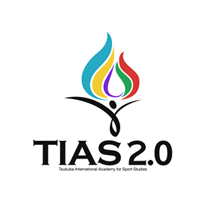 筑波大学・TIAS2.0