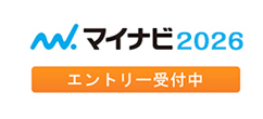 マイナビ2027