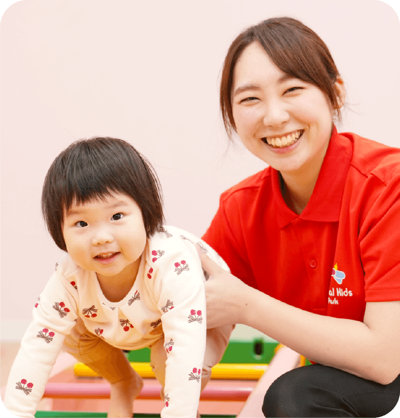 GLOBALTREE Recruit GLOBALTREE Recruit